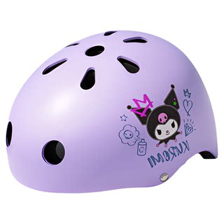 Coolumi official authentic helmet protective gear