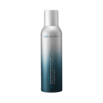 (Travailleurs indépendants) Français Meppa b5 Eau Eau Tonic Water Moisturizing Spray Refreshing Water Wet Compress Water Soothing Sensitive Repairs