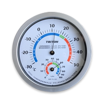 Chuanteng термометр точный домашний бытовой измеритель температуры и влажности высокоточный настенный термометр влажности для детской комнаты теплицы