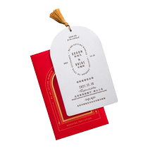 Fang Cunli original embossed retro wedding banquet invitation 2024 creative European wedding invitation custom wedding invitation