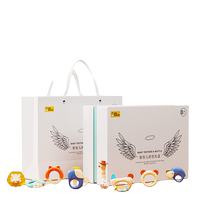 Newborn baby meeting gift box gift baby toys 0 to 1 year old full month supplies 3 months teething gum early education 2146