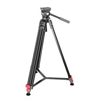 Aluminum alloy tripod professional tripod smartweigh