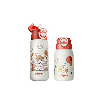 Beiqin children's thermos cup baby water cup drink water drink water straight cup straw cup 3 years old + kindergarten water bottle