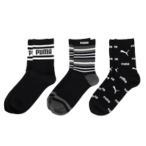 PUMA Socks Mens Socks Womens Socks 2022 Spring New Comfortable Breathable Three-Pair Casual Socks 935400-01