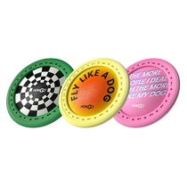 howgo pooch toy pet flying disc puppy training fly disc resistant to bites outdoor side pastoral special pet flying saucers