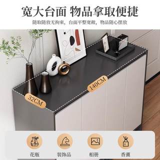 Shoe cabinet home entrance indoor wall entrance cabinet entrance balcony living room aisle elevator locker shoe rack cabinet