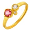 Gold Supreme Tourmaline Gold Ring Women's Colorful Stone Inlaid Aquamarine Pure Gold Ring Birthday Gift for Girlfriend