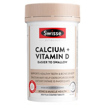 Swisse calcium + vitamin d calcium mini calcium 300 ເມັດ 1/3 ຂວດ