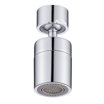 Arrow Bathroom Kitchenette Universal 360 Degrees Rotary Tap Bubbler Adapter Filter Water Outlet Splash Splash