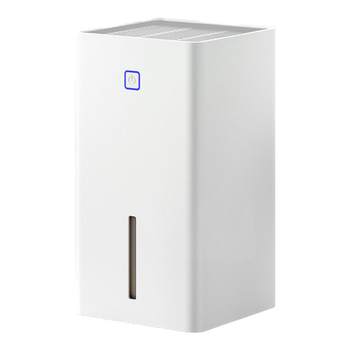 Yangzi dehumidifier household bedroom moisture-absorbing dehumidifier basement dehumidification artifact hui nantian small dehumidifier