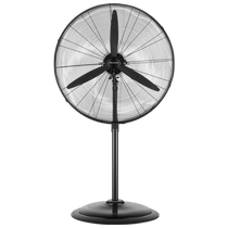 Meiling industrial electric fan powerful floor fan large air volume horn fan high power factory commercial wall-mounted 168