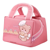 Lunch Box Bag Elementary School Students Special Handbag Meal Kits Aluminum Foil Insulation Bag Rice Bag Lunch Bag For Work Group Children