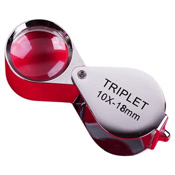 Best 10x magnifying glass for jewelry
