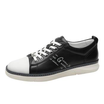 Jinlilai men's shoes, fashionable casual shoes, men's versatile board shoes, shock-cushioning wear-resistant sports shoes, cloth shoes, punching shoes