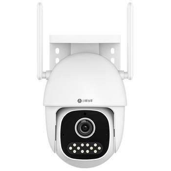 Huawei smart selection xiaodolf outdoor camera