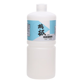 Diluent paint pen wash liquid dove model coloring