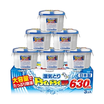 (самозанятые) Японская белая метадоувлажняющий ящик влагонепроницаем и молочно-непроницаем влагонепроницаем децикантный гардероб Назад к Южному Дню 630мл * 6 ящиков