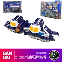 53127 Mingjin chester γ число