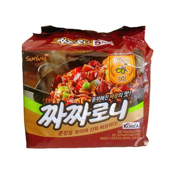 Five-pack korean instant noodles bagged samyang jajangmyeon
