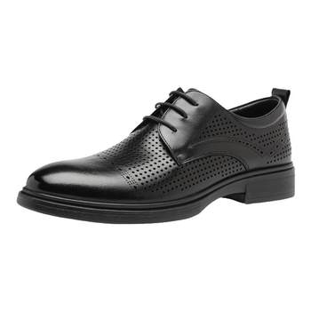 Summer formal leather shoes red dragonfly business