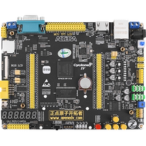 Positive Point Atomic Pathfinder FPGA Development Board EP4CE10 ALTERA Video Tutorial Apprendre Cyclone IV