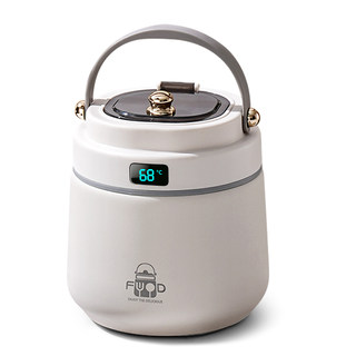 不锈钢保温饭盒24小时超长带饭桶上班族学生便携提桶汤壶2025新款