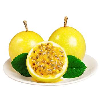 Only sell authentic hainan qinmi no. 9 golden passion fruit