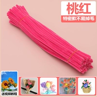 [Peach Red Special Edition] 100 штук доступны для немедленной доставки.