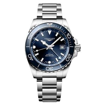 Longines machinery new ceramic concas