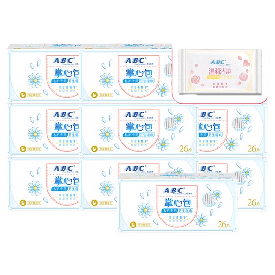 [Anti-bacterial rate 99.9%] ABC private sanitary wipes chamomile gentle cleaning women menstrual care wet toilet paper