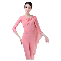 Van Shu Body Training Suit Womens New Flutter Cape Elegant Temperament Etiquette Teacher Mentors Special Models Walking Show