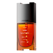 (Self-operated) Shibui Men’s Delayed Spray External Use Erection Boosting Spray Extracted from Plant Ingredients Not Numb and Tasty