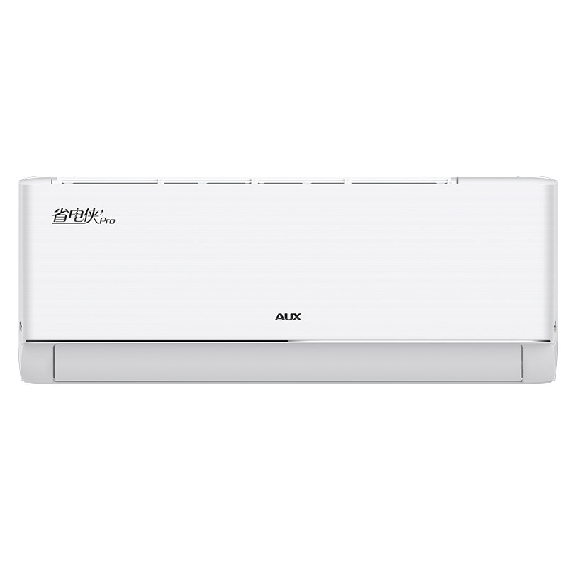 Government subsidy/Oaks air conditioner large 1.5 hp power-saving new level energy efficiency 2 hp on-hook 3p cabinet flagship