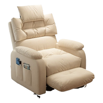 Nanyun lazy computer chair sofa chair single home comfortable sedentary office chair bedroom game e-sports chair
