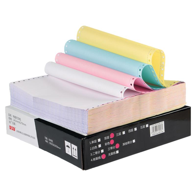 Dot matrix computer printer paper warehouse receipt