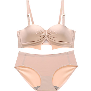 Six rabbits small breast push up tube bra