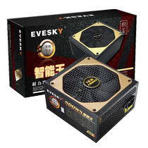 EVESKY 800WS silent desktop computer power supply host power supply rated 600w peak 800w