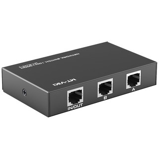 Maxtor vimoment network switch with two inputs and one output