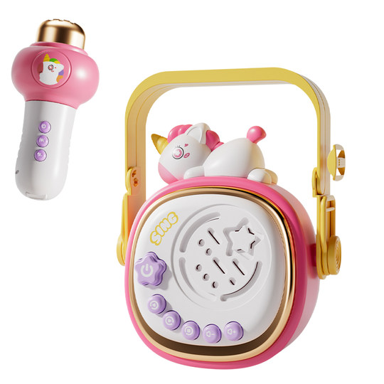 Children's singing microphone toy baby girl microphone