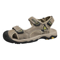 Mulinsen Driver Driving Mens Shoes Summer Sandals Mens 2024 New Outdoor Mountaineering Wear-Resistant Leather Beach Shoes Mens