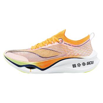 Li Ning Feidian 3 ULTRA ຜູ້ຊາຍແລະແມ່ຍິງປີມັງກອນຈໍາກັດແຜ່ນກາກບອນແລ່ນເກີບມືອາຊີບ Marathon Racing ເກີບກິລາ