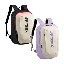 New yonex Yonex badminton bag mens and womens backpack tennis bag professional yy badminton racket bag