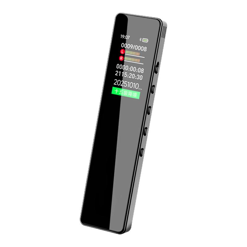 Fanmu smart ai recording pen for professional lawyers and students