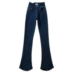 European and American retro fashionable micro-flared jeans for women with niche design niche high-waist elastic tight horseshoe pants to show longer legs