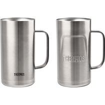 (Self-operated) THERMOS Thermos Beer Mug Thermos Cup Japanese Mens Large Capacity Water Cup JDK
