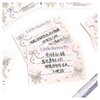 Original butterfly series postcard message card ins high-value message card holiday blessing creative commemorative greeting card