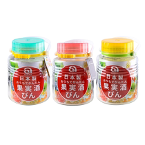 (Self-operated) Japan imported Aderia lead-free glass wine tank kimchi sealed tank household fermentation wine bottle
