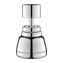 Faucet extender kitchen household adapter filter anti-splash head basin universal artifact 1822