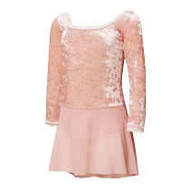 sansha Sansha ballet skirt childrens dance clothing diamond velvet contrast color three-quarter long-sleeved practice skirt with crotch opening