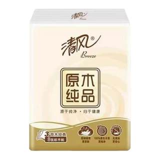 Vinda tissue paper 4 packs super tough 3 layers 100 sheets